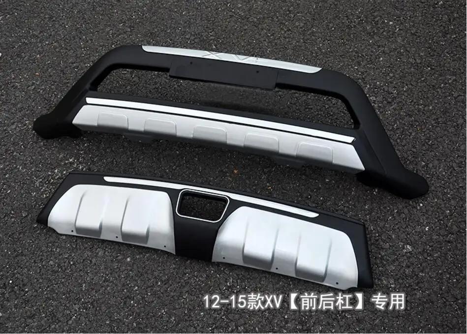 

JIOYNG ABS Front + Rear Bumper Protector Guard Skid Plate Fit For 12-15 Subaru XV 2012 2013 2014 2015