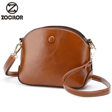 Роскошные кожаные маленькие женские сумки высокого качества, Дизайнерские однотонные сумки на молнии, женская сумка через плечо, женская сумка