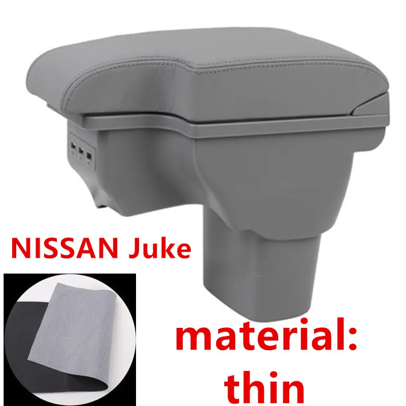 Для NISSAN Juke подлокотник коробка аксессуары для салона автомобиля модификация Перезаряжаемый USB - Название цвета: gray