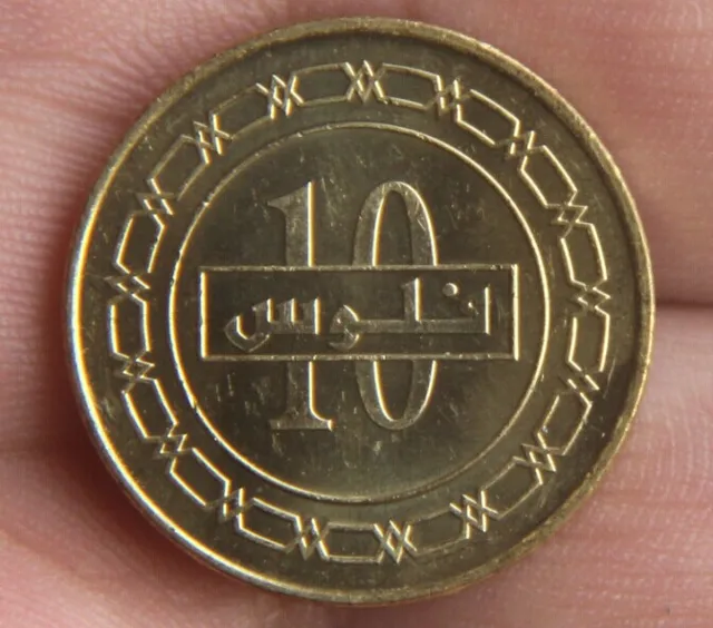 The Kingdom Of Bahrain 10 Fair Coins Souvenir Little Gifts In Non The Kingdom Of Bahrain 10 Fair Coins Souvenir Little Gifts