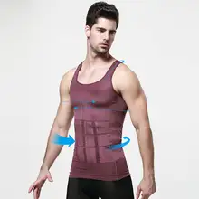 Мужской корректирующий рисунок талии Abdo мужские спортивные рубашки Бесшовные Мужские корректирующий фигуру для похудения Жилеты обтягивающие колготки одежда топы на бретелях