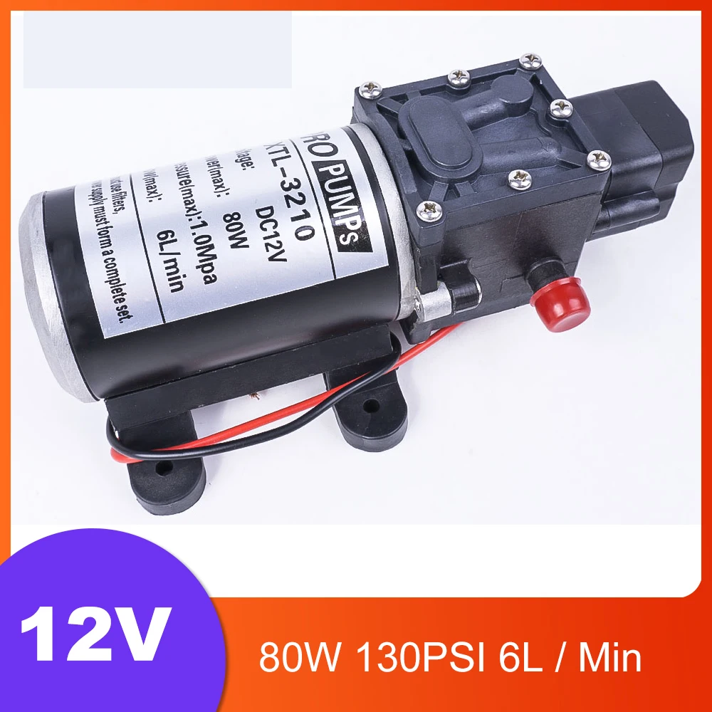 

DC 12V 80W 130PSI 6L / Min Water High Pressure Diaphragm Pump Self-Priming Pump Automatic Switch For Garden Wagon