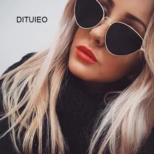 Gafas de sol pequeñas Vintage de ojo de gato para mujer, gafas de sol rojas y negras de estilo Retro 2018 para mujer