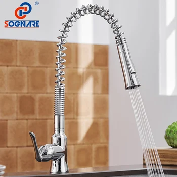 SOGNARE Kitchen Faucet Double Sprayer Rotate Swivel Chrome Vessel Sink Basin Faucet Cold Hot Water Tap Mixer torneira cozinha hot sale new pull out spring kitchen faucet chrome brass vessel sink mixer tap dual sprayer swivel spout hot and cold mixer tap