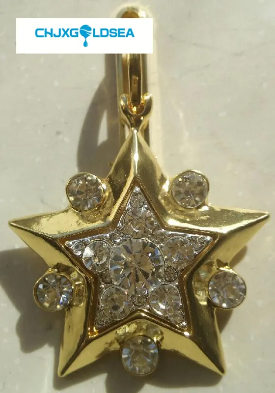 Former Soviet Marshal Star badge medal copy