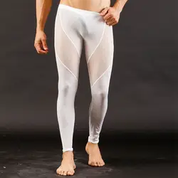 Плотные дышащие мужские брюки ультра-тонкие сетчатые пряжа сексуальные мужские Йога фитнес брюки мягкие удобные мужские спортивные