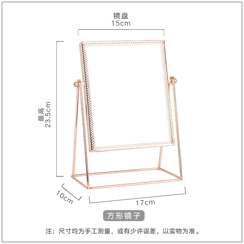 Медное настольное зеркало для макияжа Золотое туалетное стекло зеркало принцесса круглое зеркало с портативным косметическим зеркалом Espejos Decorativos - Цвет: Rose gold square