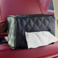 Коробка ПУ ткани с пряжкой Крышка перекачивающая бумага отель автомобиль дома салфетка держатель Чехол подходит для BMW Toyota HONDA mazda Ford Audi Passat