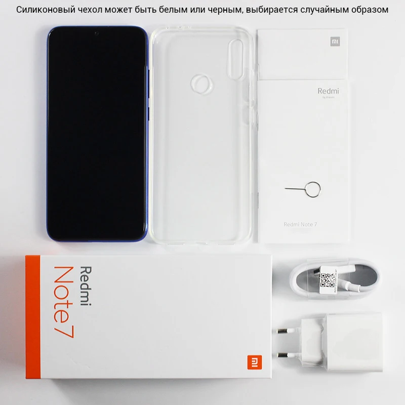 Оригинальная глобальная версия Redmi Note 7 4GB 64GB Snapdragon 660 Octa Core 48MP двойной Камера