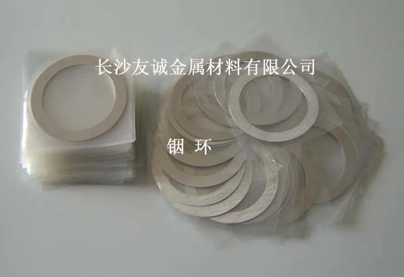 

gasket, indium foil, outer diameter: 88mm; inside diameter: 70mm thick: 0.5mm
