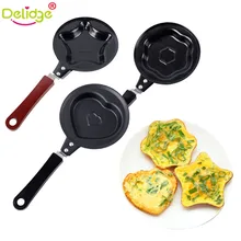 Egg-Mold Frog Frying-Pan Flower Fried-Egg Breakfast Mini Heart Delidge 1-Pc Cast-Iron