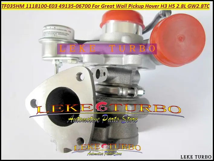 TF035HM TF035 49135-06700 1118100-E03 Turbocharger Turbo For Great Wall Pickup Hover H3 H5 2.8L GW2.8TC (3)