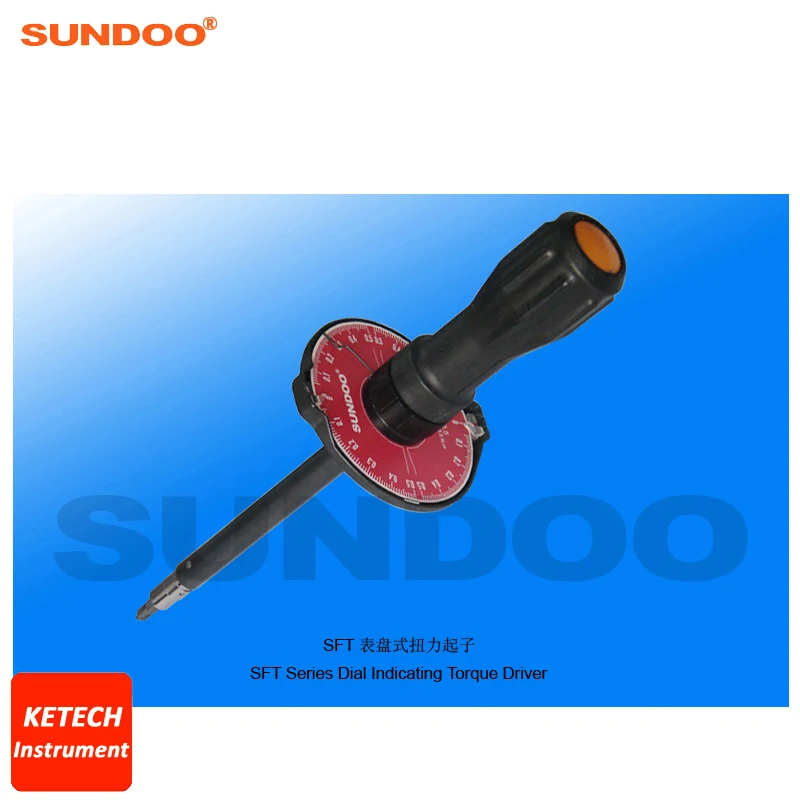 Sundoo SFT Series 0.05-5N.m Handheld Dial Indicate Torque Screw Driver