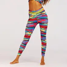 Модные трикотажные женские леггинсы для фитнеса, спортивные Леггинсы, женские брюки, женская одежда