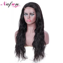 NAFUN 4x4, парики на шнурках для черных женщин, волосы remy, волнистые бразильские волосы на шнуровке, парик их натуральных волос, парики из швейцарского кружева для парика