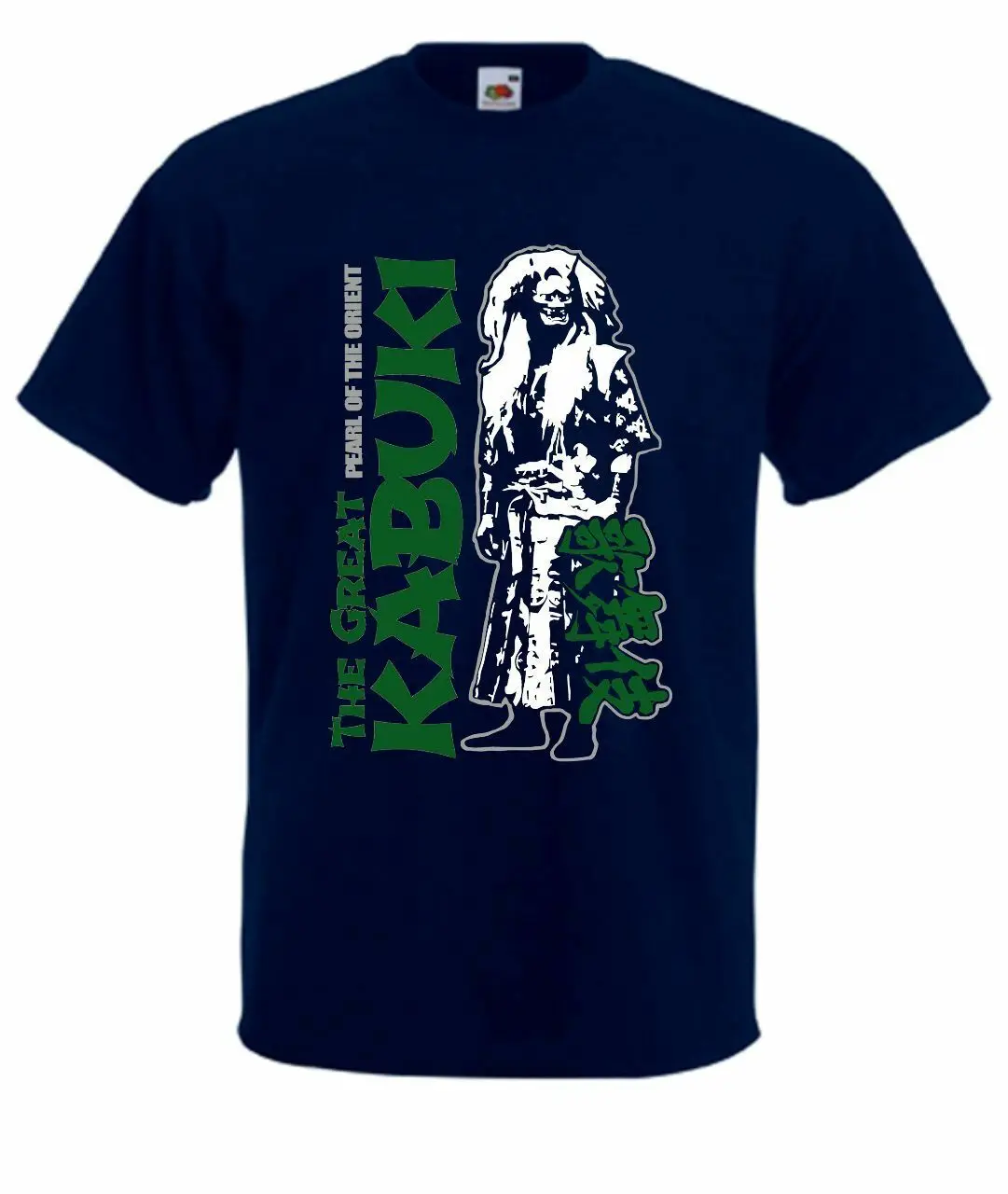 العظيم كابوكي اليابانية المصارعة أسطورة T قميص بارد عارضة فخر t قميص الرجال للجنسين الأزياء التي شيرت شحن مجاني العظيم كابوكي اليابانية المصارعة أسطورة T قميص بارد عارضة فخر t قميص الرجال للجنسين الأزياء التي شيرت شحن مجاني