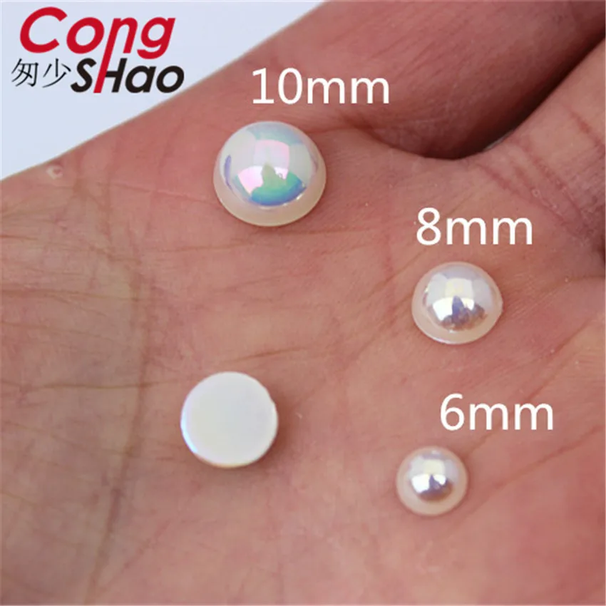 Cong Shao 6/8/10/12mm 플랫 백 AB 화이트 모조 진주 비즈 ABS 아크릴 라운드 라인 석 트림 DIY 웨딩 드레스 버튼 WC388