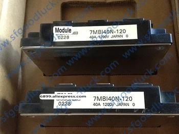 

7MBI40N-120 Transistor IGBT Module N-CH 1200V 40A 16-Pin P607 Free Shipping
