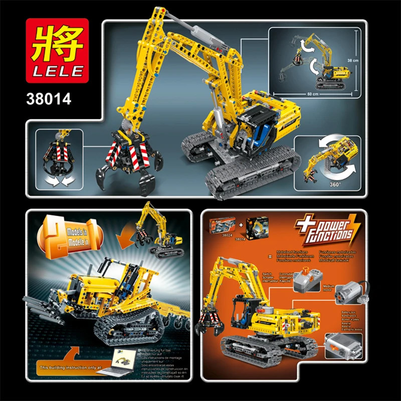 

720pcs DIY Assemblage Blocks Technology Series Early Educational Game Toys Boy's Building Blocks Chirstmas Gift For Children