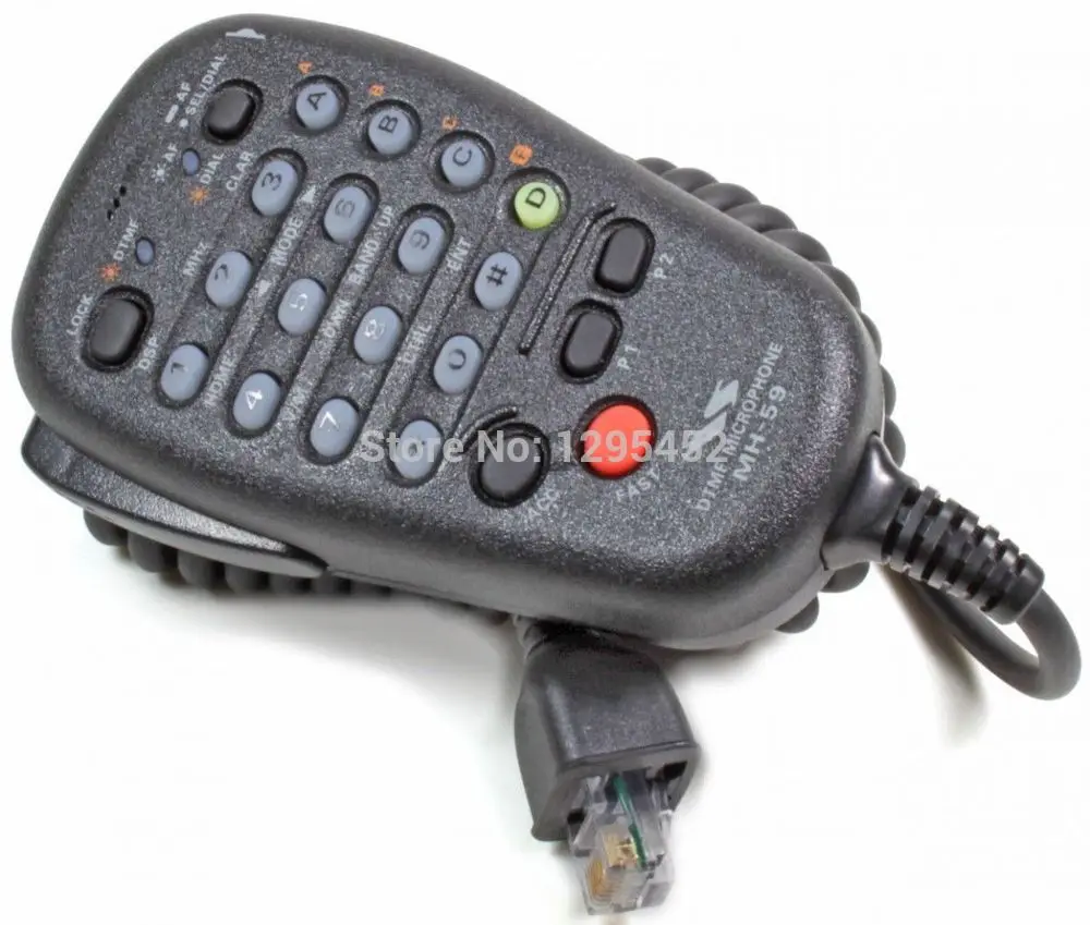 

Yaesu MH-59A8J Remote Control DTMF Digital Mic MH59A8J for FT-897D & FT-857D FT817ND with 8 Pin RJ45 Plug