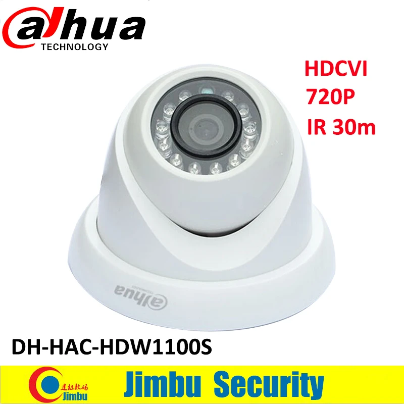 Dahua HDCVI купольная камера 1/2. 9 "1 мегапиксельная CMOS 720P IR 30M внутренняя HAC-HDW1100S Система охранного видеонаблюдения dahua камера dahua Коаксиальная