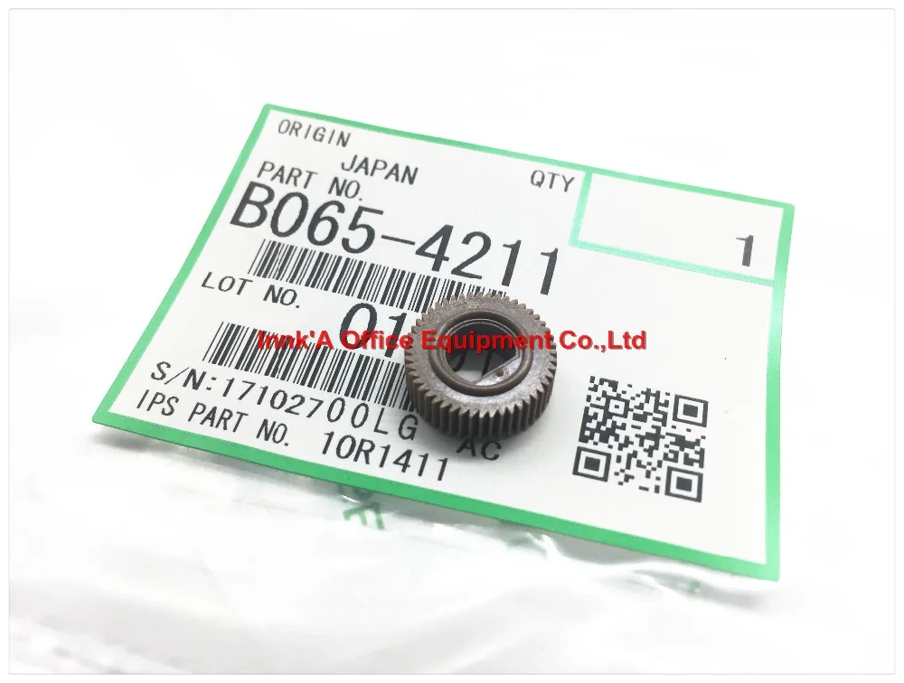Boccola Sviluppo B065-3069 (2 Pezzi) Per Ricoh AF1060 AF1075 MP5500 MP7500 - 4