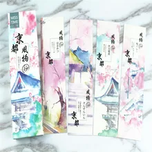 30 шт. Красивая Закладка для книг с пейзажем в стиле Кио. Подарочная Закладка Regalo Marcadores suministros de Oficina de La Escu