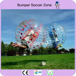 Бесплатная доставка 1,5 м 0,8 мм ПВХ надувной пузырь футбольный мяч бампер Бурлящий шарик Zorb сдвинутых мяч пузырь Футбол для продажи