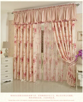 

Pastoral cozy European-style living room bedroom blackout curtains