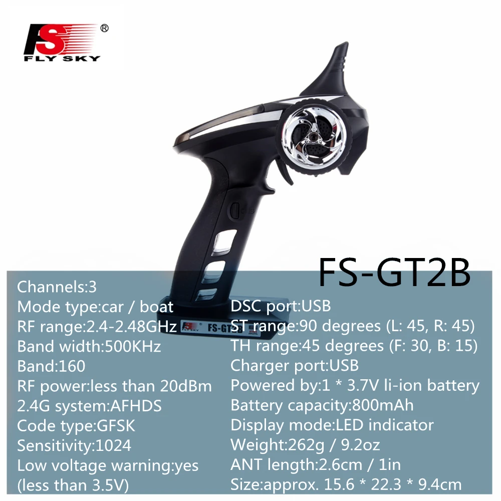 FS-GT2B 副本