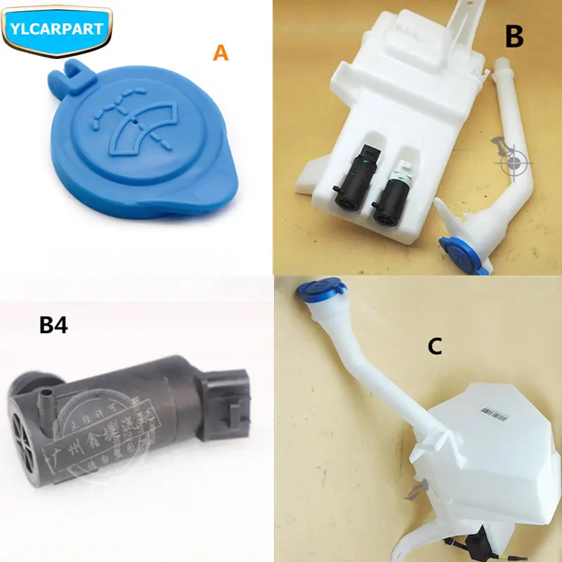 

For Geely Atlas,Boyue,NL3,SUV,Proton X70,Emgrand X7 Sports,FC SUV,Vision X6,NL4,Car wiper bottle cap