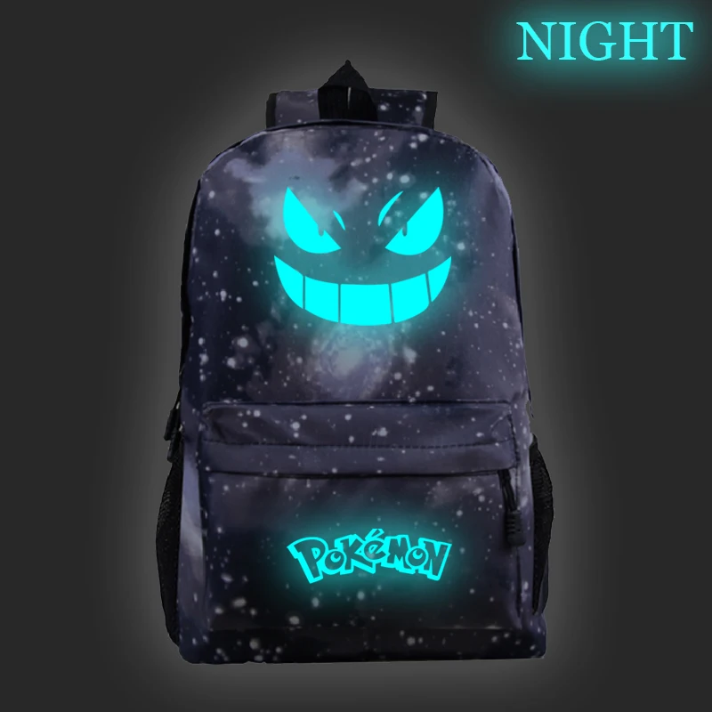 Cheap Mochilas