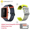 orange W grey strap