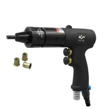 

M6-M8 pneumatic rivet gun industrial grade rivet nut gun pull cap gun