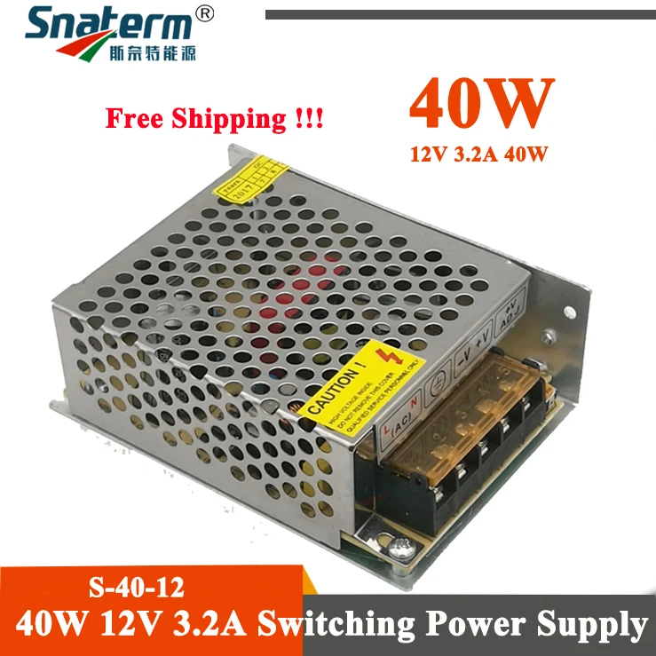 

12V 3.2A 40W 100% Original Real Power AC 100V 110V 220V 230V TO DC 12V Led Strip Power Supply DC led driver Lighting Transformer