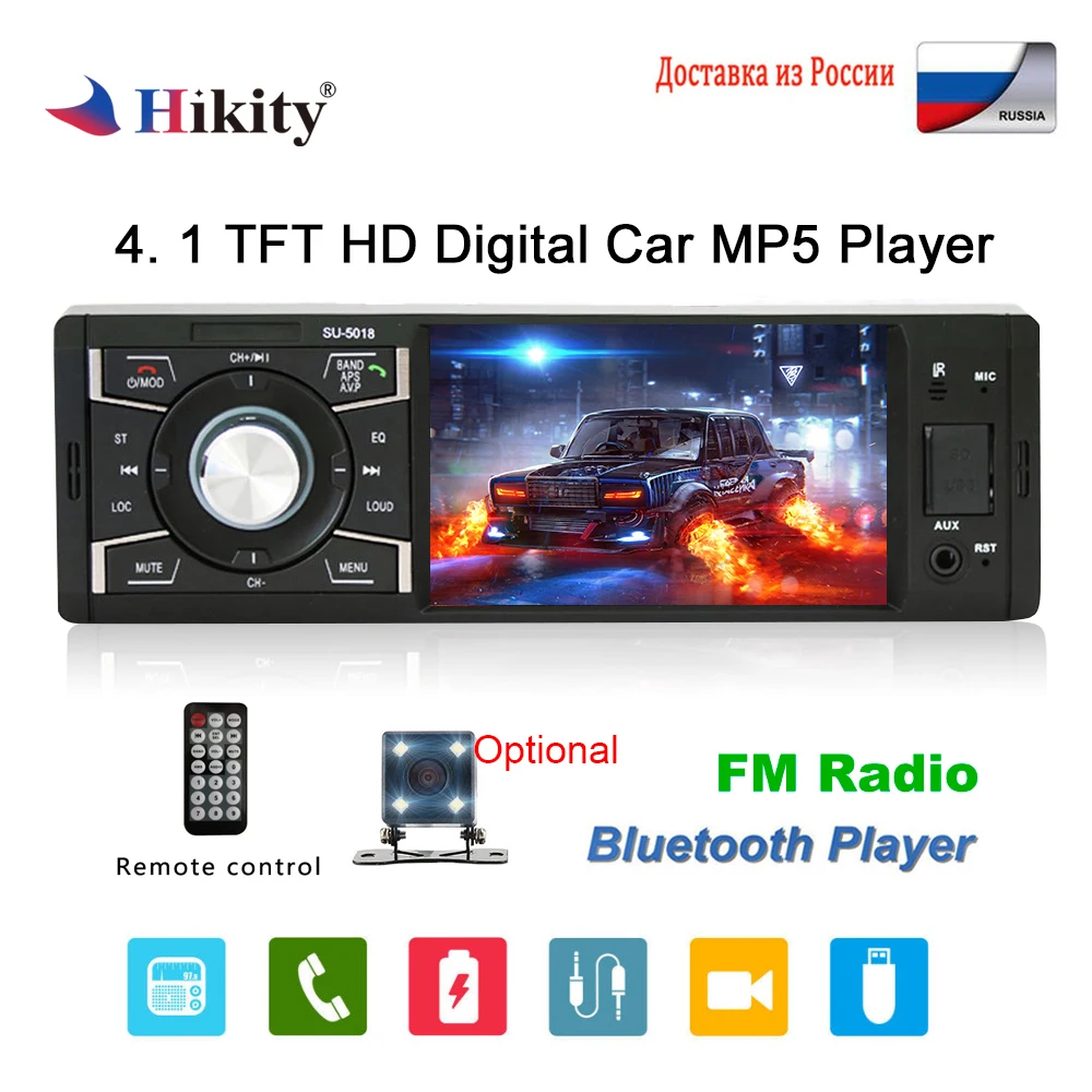 Hikity font b Car b font font b Radio b font FM font b Radio b
