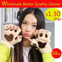 wholesale 50pair gloves fluffy bearcat plush pawclaw glove novelty halloween soft toweling - Halloween Novelties Wholesale wholesale 50pair gloves fluffy bearcat plush pawclaw glove novelty halloween soft toweling - Halloween Novelties Wholesale
