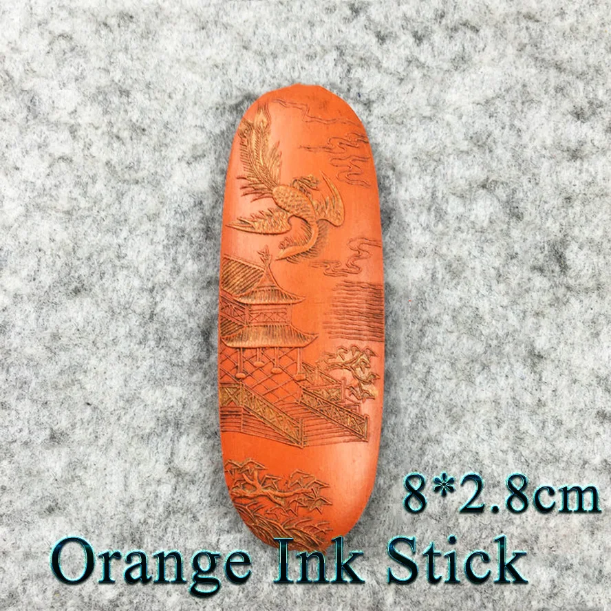 Orange Ink Stick for Duan Inkstone Artist Stationery Supplies Brush Inker Pigment for Paintning Calligraphy Orange Ink Stick for Duan Inkstone Artist Stationery Supplies Brush Inker Pigment for Paintning Calligraphy