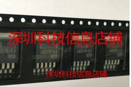 

LM2576-5.0 LM2576R-5.0 new original HTC regulator chip TO-263