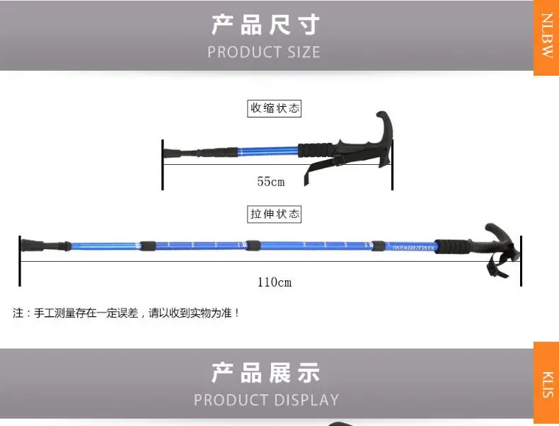 QQ20181005102747