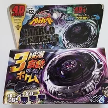 1 Pcs Beyblade Metal Fusion 4D Set NEMESIS X D Launcher Kids Game Toys Children Christmas