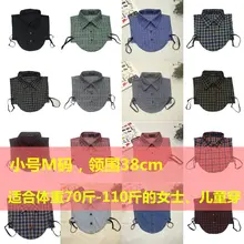 Детский накладной воротник от рубашки для мужчин и женщин Осень-зима воротник из джинсовой ткани хлопок плед съемный воротник рубашки