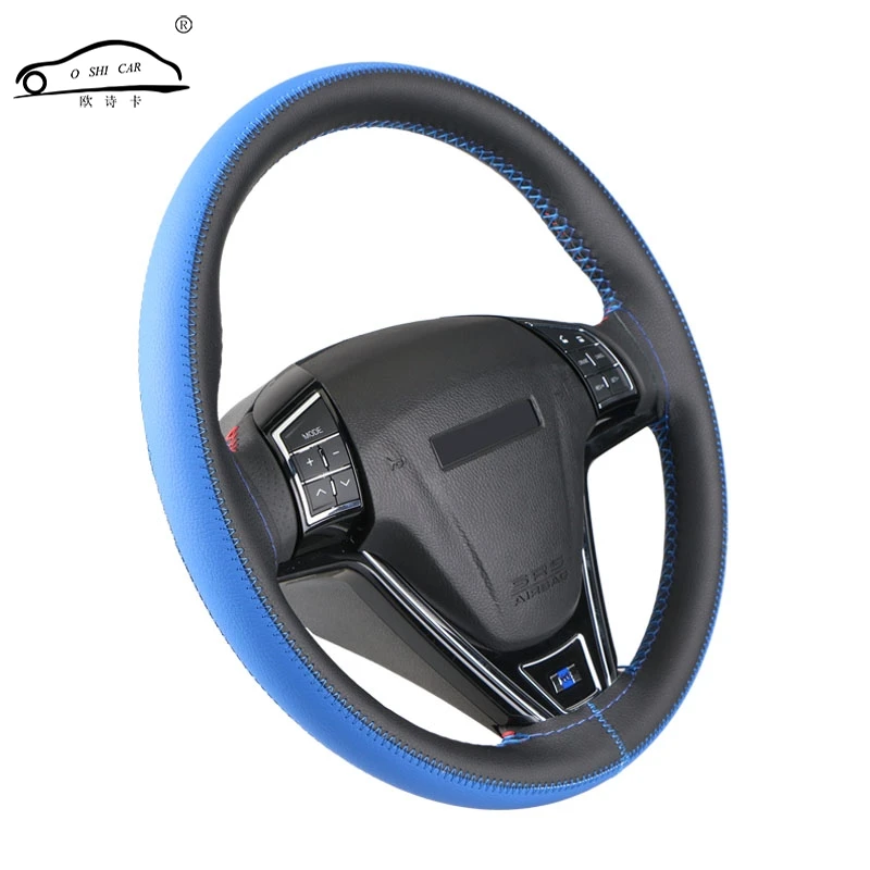 

Leisure Brush Color Top Leather handlebar braid Steering- Wheel/DIY Very durable steering wheel cover skin