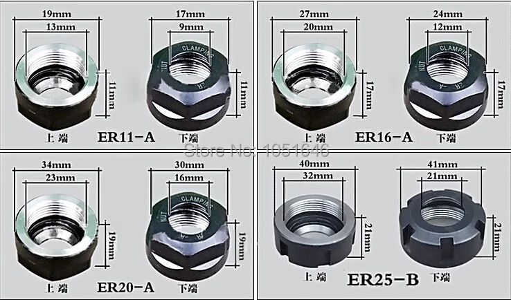 , 5 pcs ER11 collets 3 mm, 3.175mm, 4mm, 6mm, 1/4'' + 1 pc ER 11 A Nut for CNC milling lathe tool and spindle motor