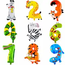 1pc 16 polegada animal digital folha balões crianças festa decoração feliz aniversário número bola decoração ballon presente casa suprimentos