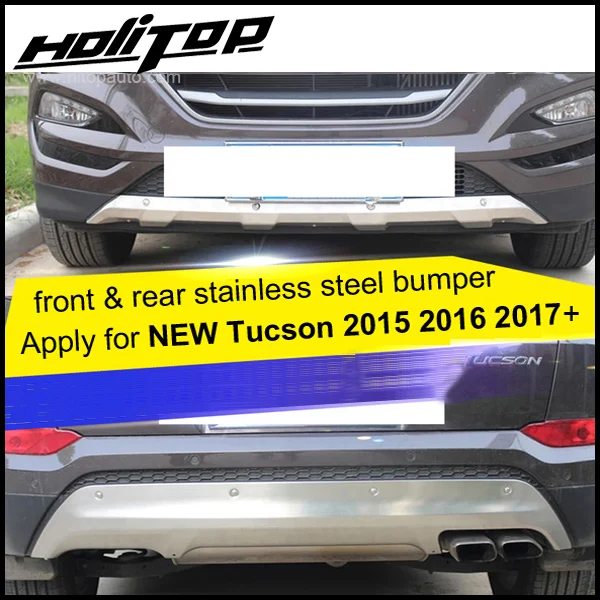 front&rear stainless steel bumper protection skid plate for Hyundai new