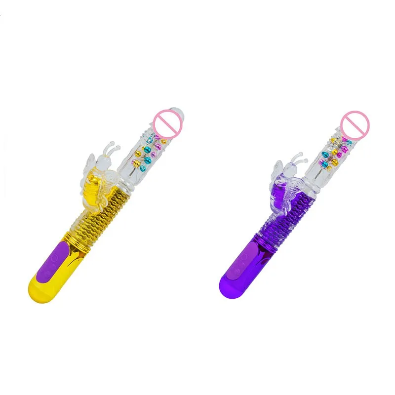 Вибратор-фаллоимитатор av-Stick Женский вибратор для точки G товары взрослых