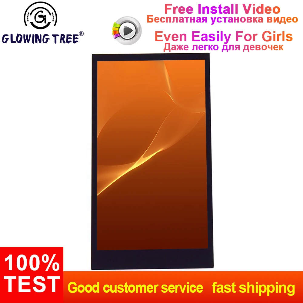 For HTC One M8 M 8 Full Touch Screen Digitizer Sensor