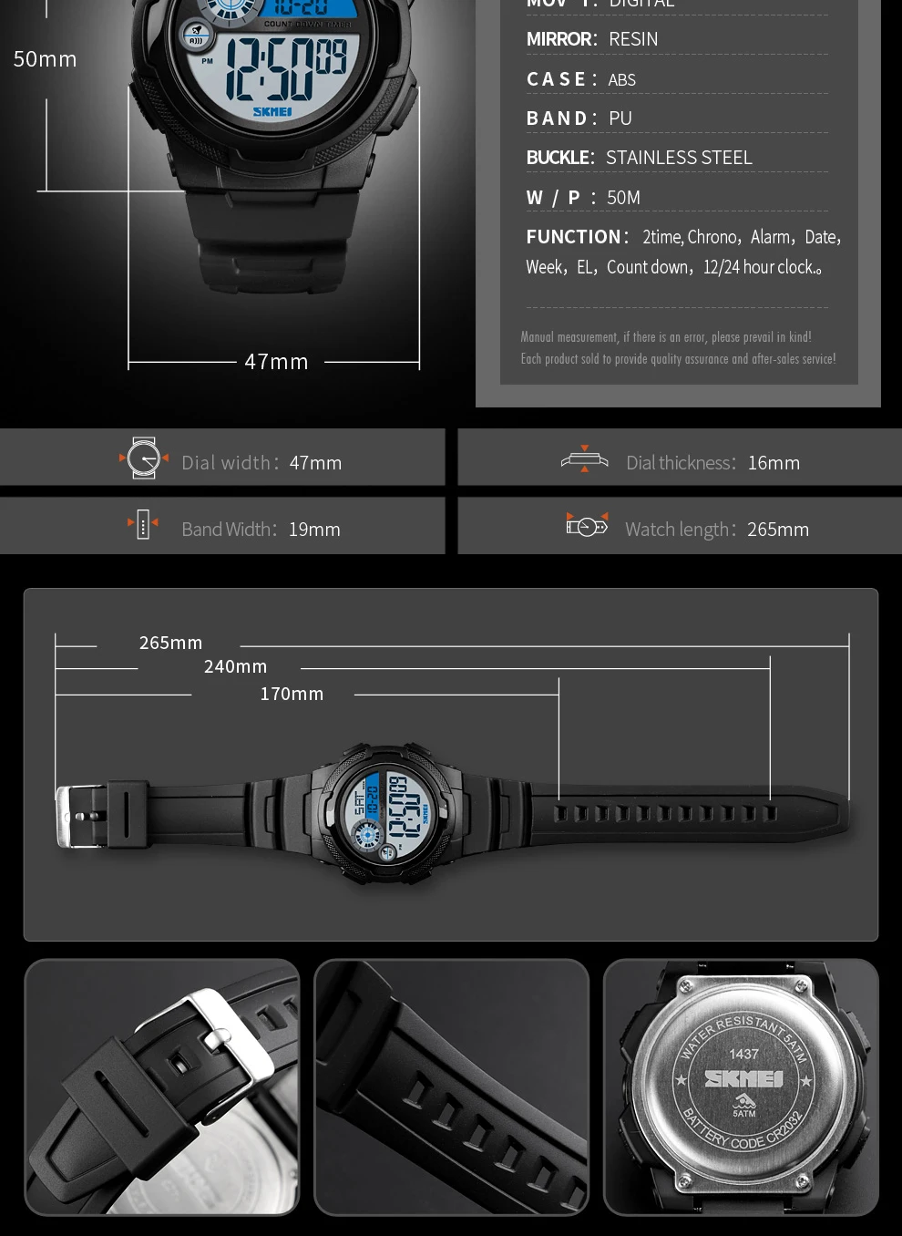 sports watches_9