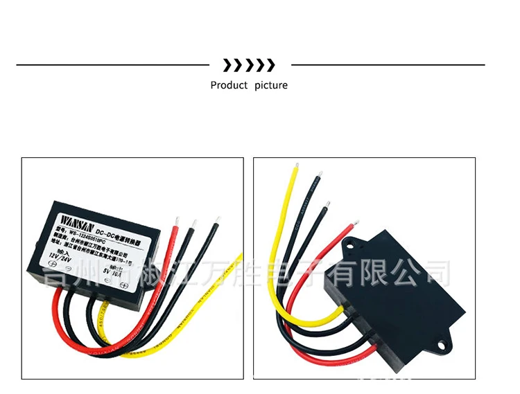 Водонепроницаемый IP67 12 В/24 В t o 5V10A 50 Вт преобразователь DC-DC DC понижающий модуль Автомобильный светодиодный источник питания DC-DC регулятор напряжения
